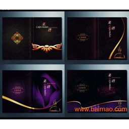 东莞高端创意设计企业形象策划与VI设计 打造品牌核心价值的专业服务